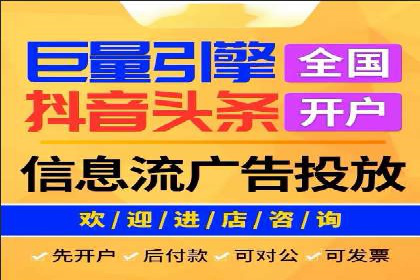 SEM运营公司案例分享：企业品牌建设之道